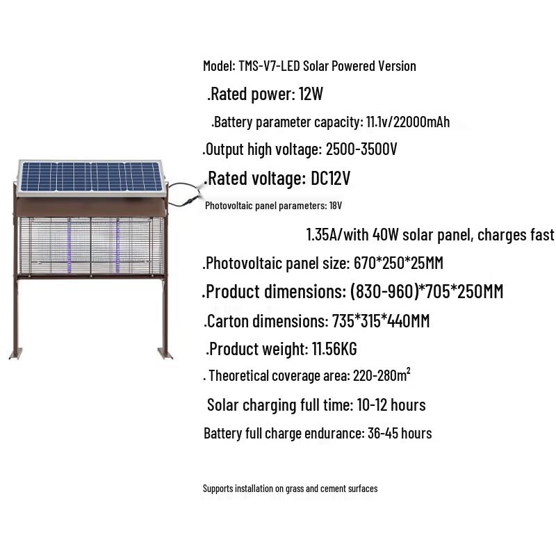 Beigong Thomas Series Solar Mosquito Killer Lamp