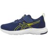 Lazerbeam Lightweight Moisture-Wicking Campus Outdoor Fitness Sports Running Shoes Kids Sneakers Deep-Blue 1154A198-402