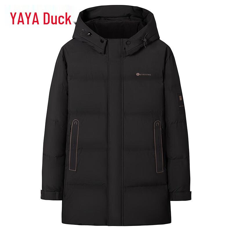 YAYA Couple's Mid-Length Hooded Duck Down Jacket