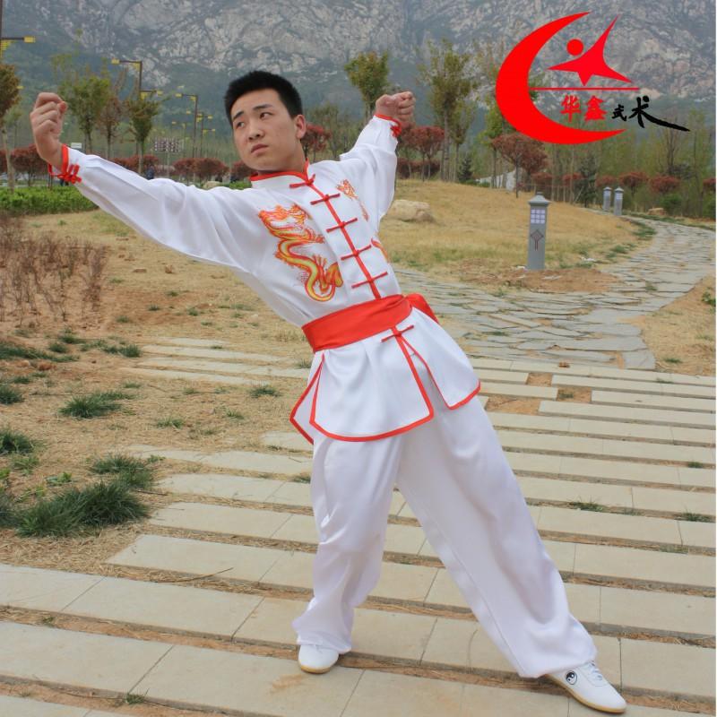 Mens Tai Chi Uniform Martial Arts Training Suit Men Women