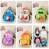 Cute Cartoon Pattern Nylon Kindergarten Backpack For Boys And Girls Lightweight And Durable With Dual Shoulder Straps Perfect For School And Travel
