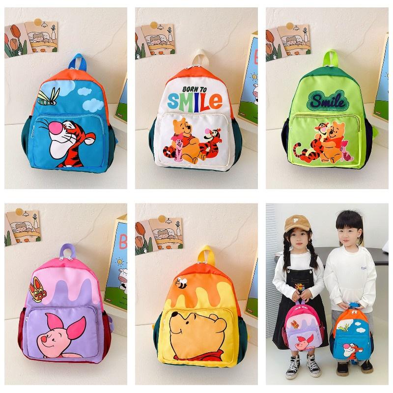 Cute Cartoon Pattern Nylon Kindergarten Backpack For Boys And Girls Lightweight And Durable With Dual Shoulder Straps Perfect For School And Travel
