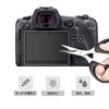 JJC LCD Screen Protector for Canon EOS Mark and R5C Tempered Glass with 9H Over and Includes Lens (2-Pack) R1, R5, II, R5II, R1, R3, R5, Cameras.
