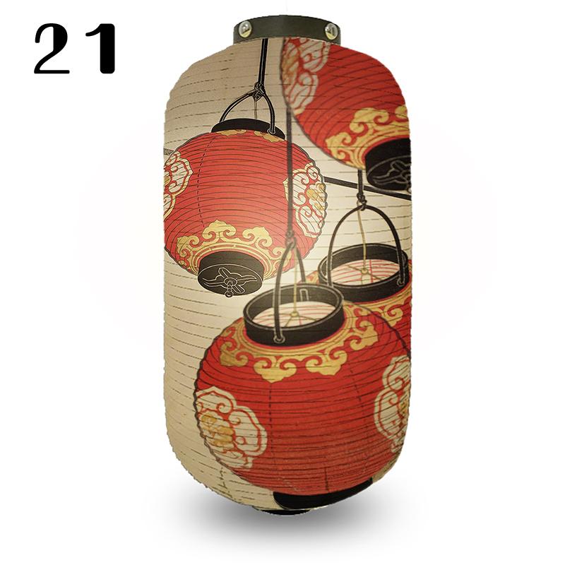 Retro Japanese Cloth Lantern Ukiyo-e Style Lantern Bistro Sushi Restaurant Izakaya Pub Decor Sign New Year Outdoor Decoration