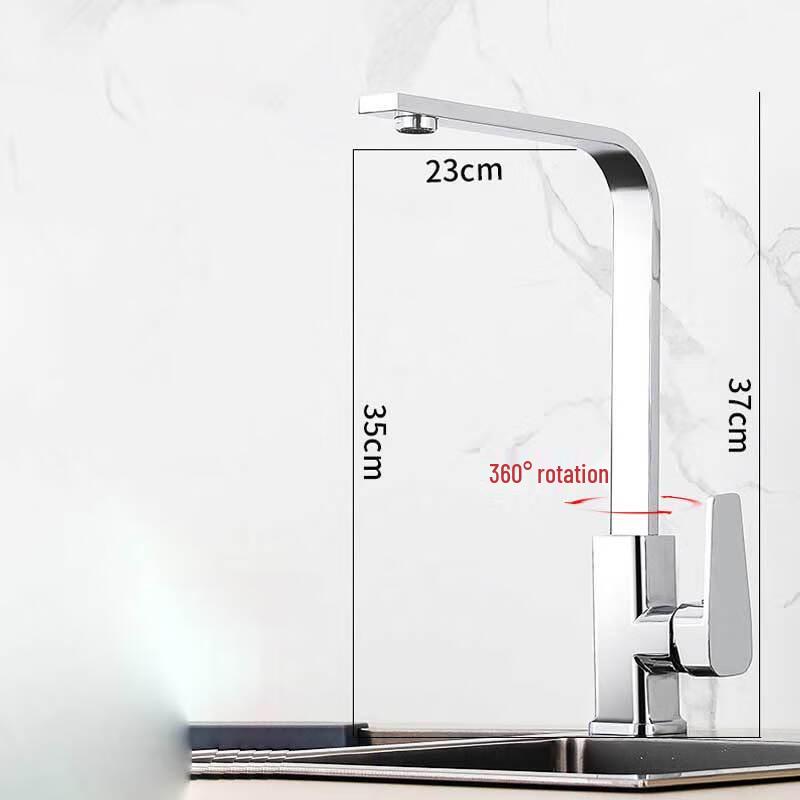 Longdai 71080 Stainless Steel Kitchen Faucet