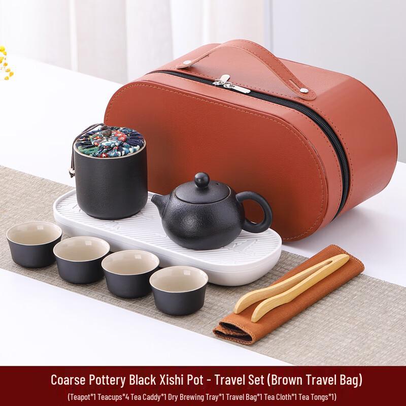 LISM Portable Ceramic Tea Set