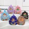 Mengqu Kapibara Printed Boys And Girls Backpack Kindergarten Elementary School Bag Children'S Backpack