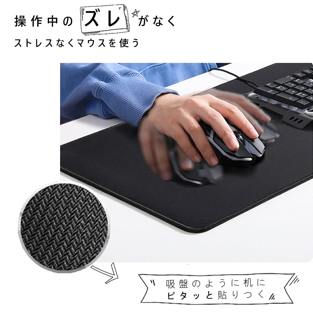 BZseed Mouse de Gaming Mare Compatibil cu Laser și Optic și Culoare Solidă x 300mm x Pad, Subțire, Șoareci, Lavabil, Anti-alunecare, (800mm 3mm)