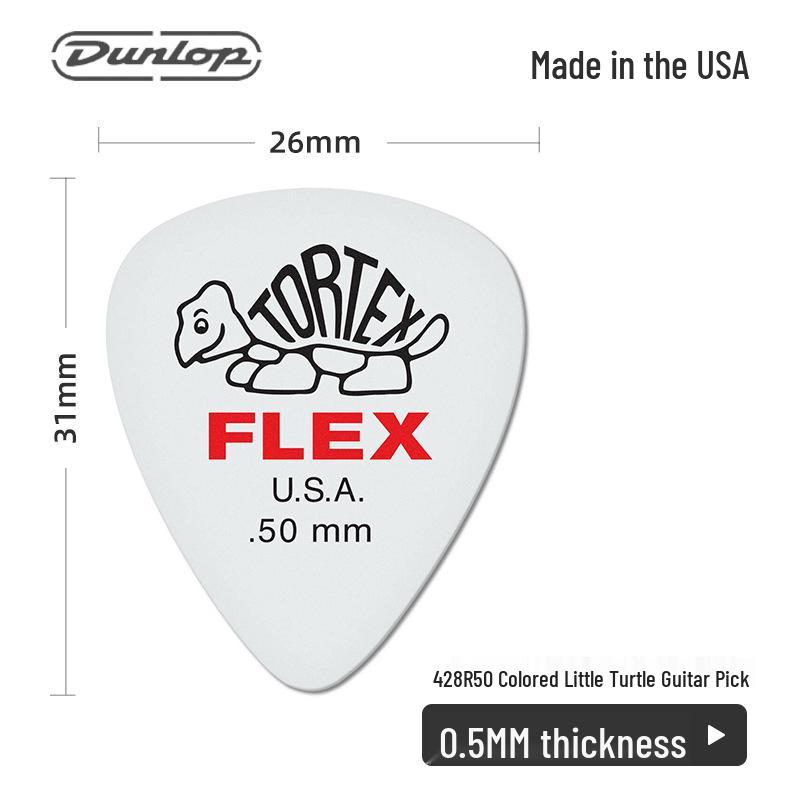 Dunlop 428R Little Turtle Electric Guitar Pick