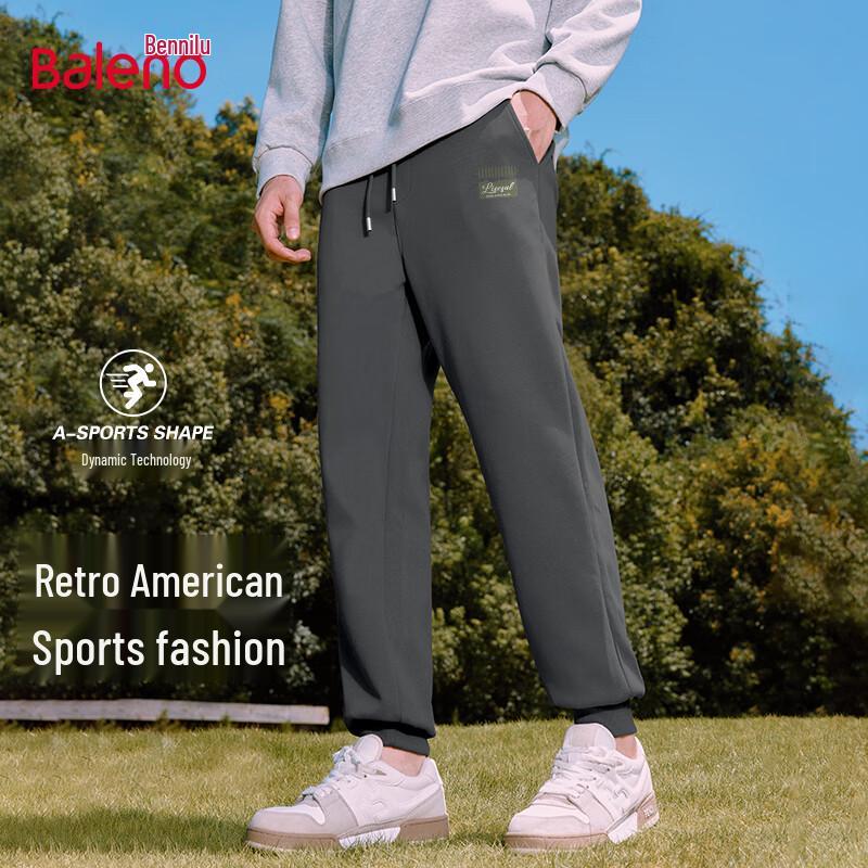 

Мужские вязаные брюки-джоггеры свободного кроя Baleno 5XL