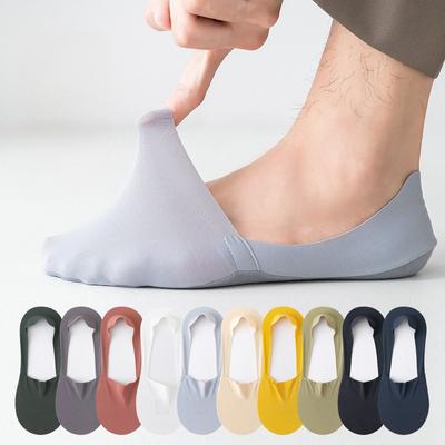 Чоловічі безшовні човнові шкарпетки Ice Silk з дихаючим бавовняним дном, силіконовими нековзкими невидимими шкарпетками до щиколотки