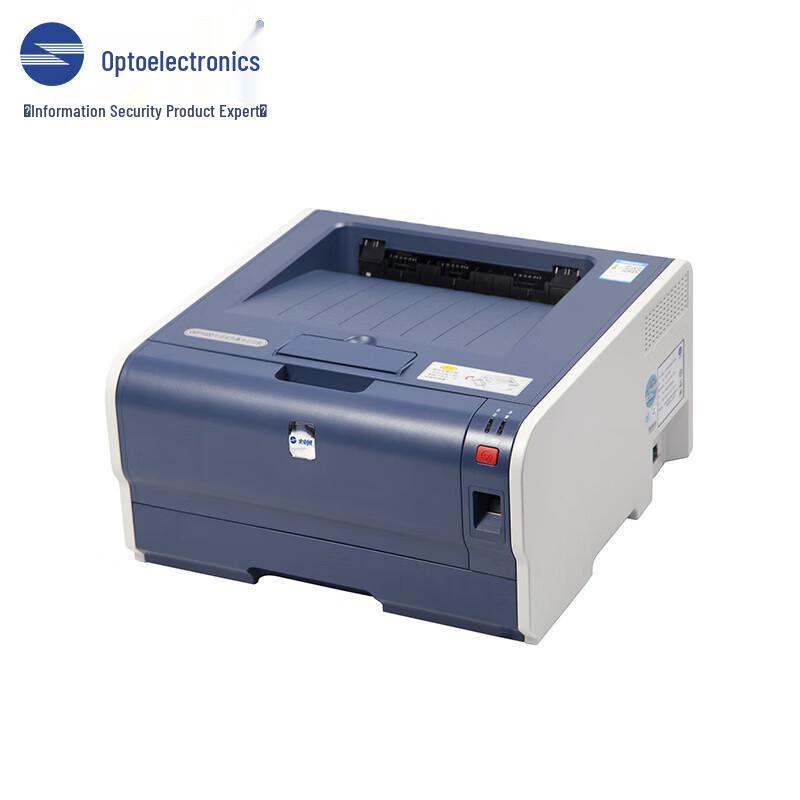 Guangdiantong OEP1025DN A4 Color Laser Printer CN plug (adapter included)