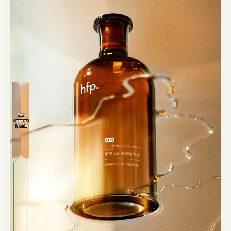 HFP Glycolic Acid Essence Water