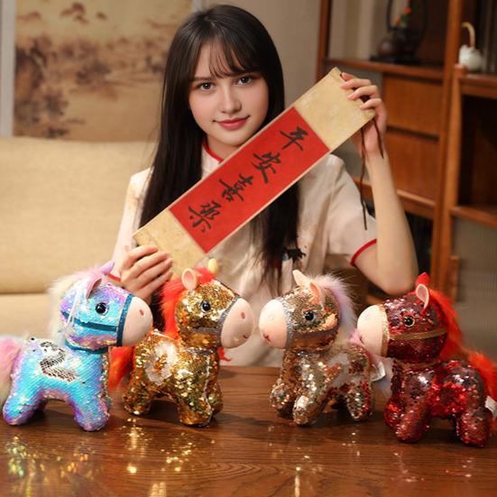 Sequin Horse Doll National Style Fabric Auspicious Meaning Zodiac Horse Theme Doll Traditional Crafted Pony
