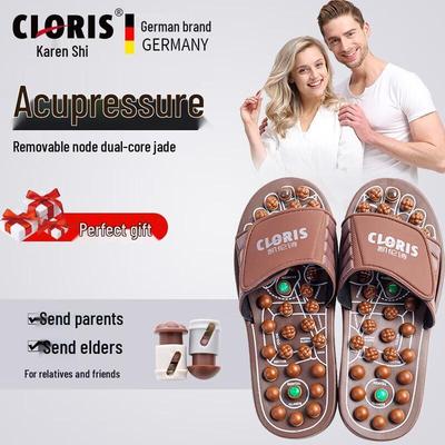 CLORIS Jade & Tourmaline Acupressure Massage Slippers CN Plug (adapter Included)