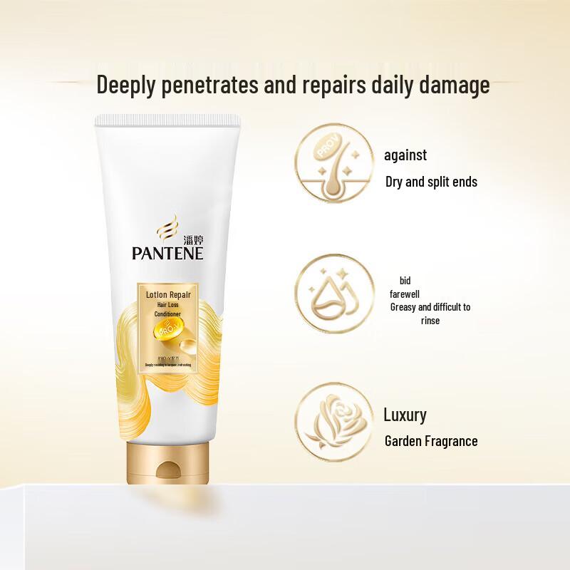 Pantene Water-Moisturizing Shampoo & Conditioner Set