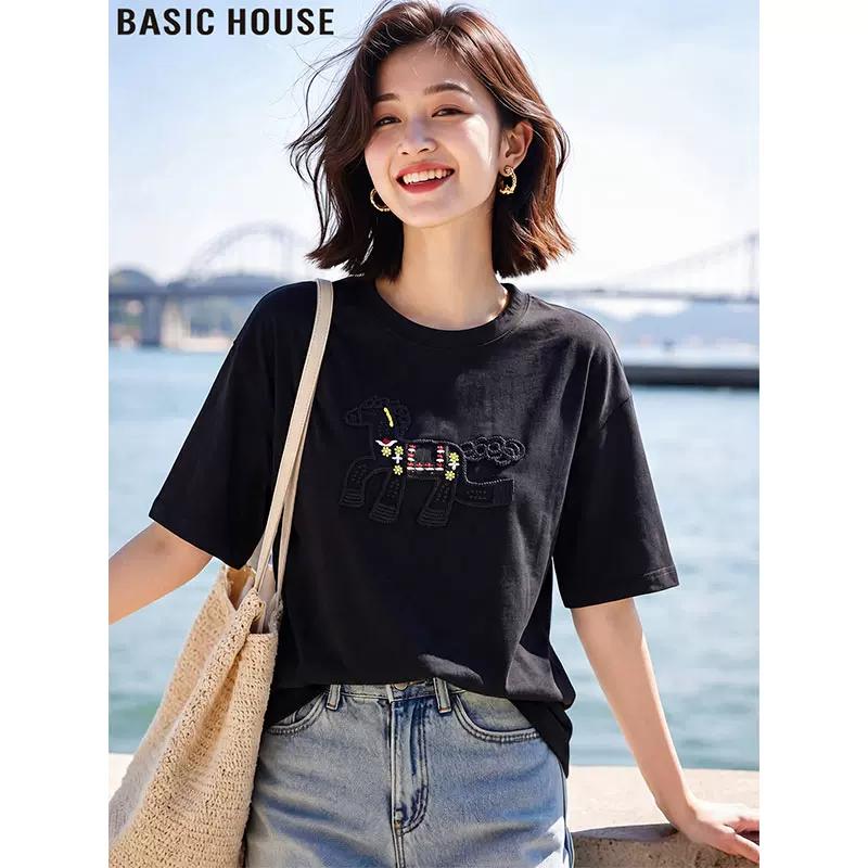 Basic House Women s Embroidered Round Neck Short Sleeve T-Shirt One Size