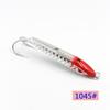 Super Long Cast 22g 45g 70g Metal Spoon Jig Lure Saltwater Freshwater Bionic Hard Bait for Seabass Trout Mackerel