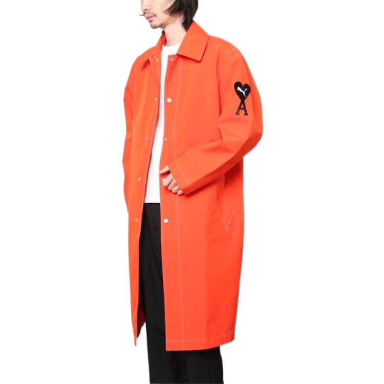 Men's Jacket PUMA X Ami W Lightweight Jacket