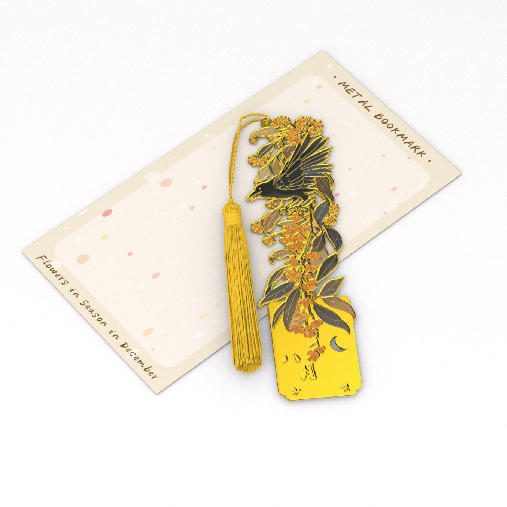 Retro Chinese Floral Metal Bookmark: December Flowers with Hollowed-out Design