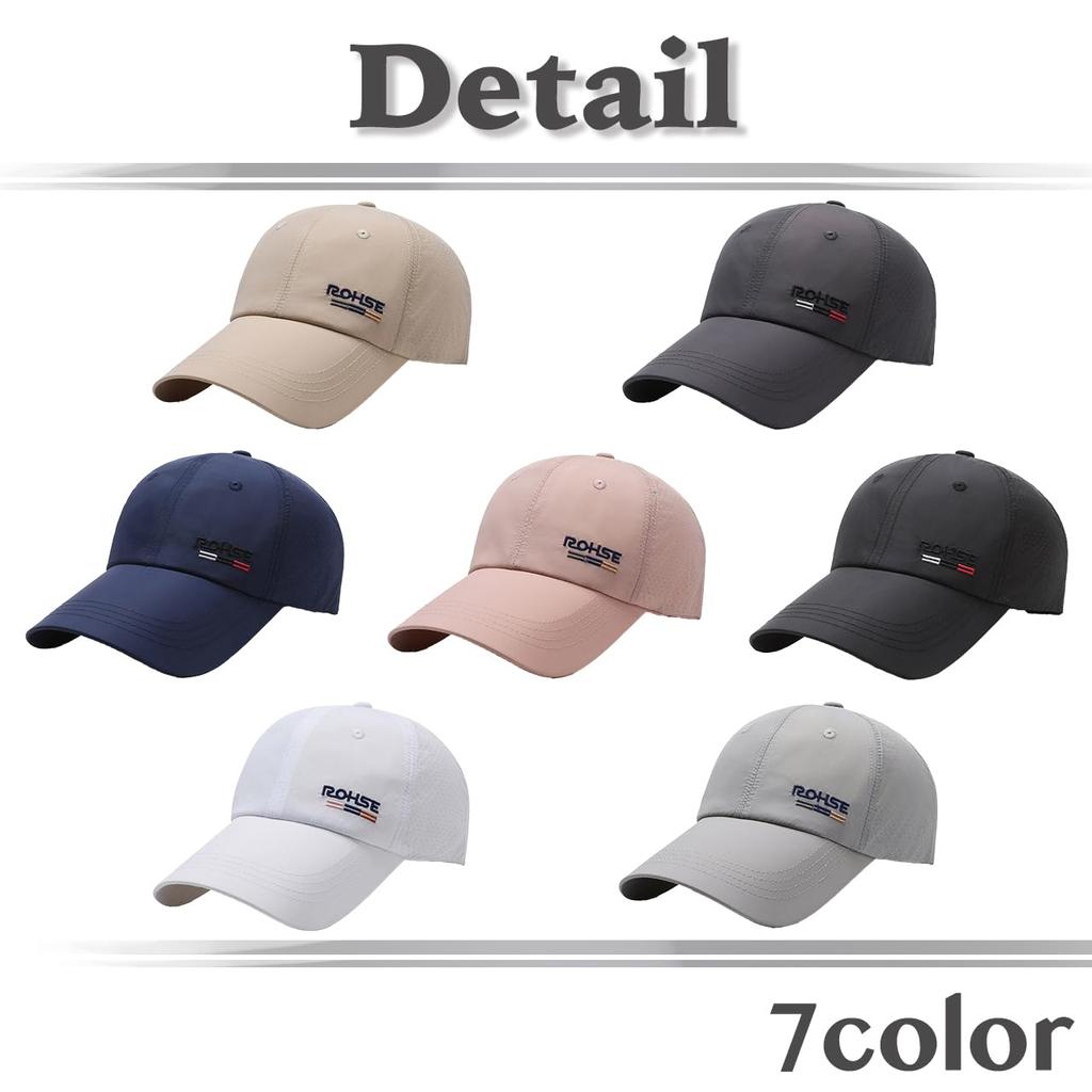 Sun CZA083 [White Fang] Kappe, Frühling/Sommer, Hut, Schirmmütze, Schutz, Sport, Freizeit, Schlicht, Herren, Damen, (Schwarz)