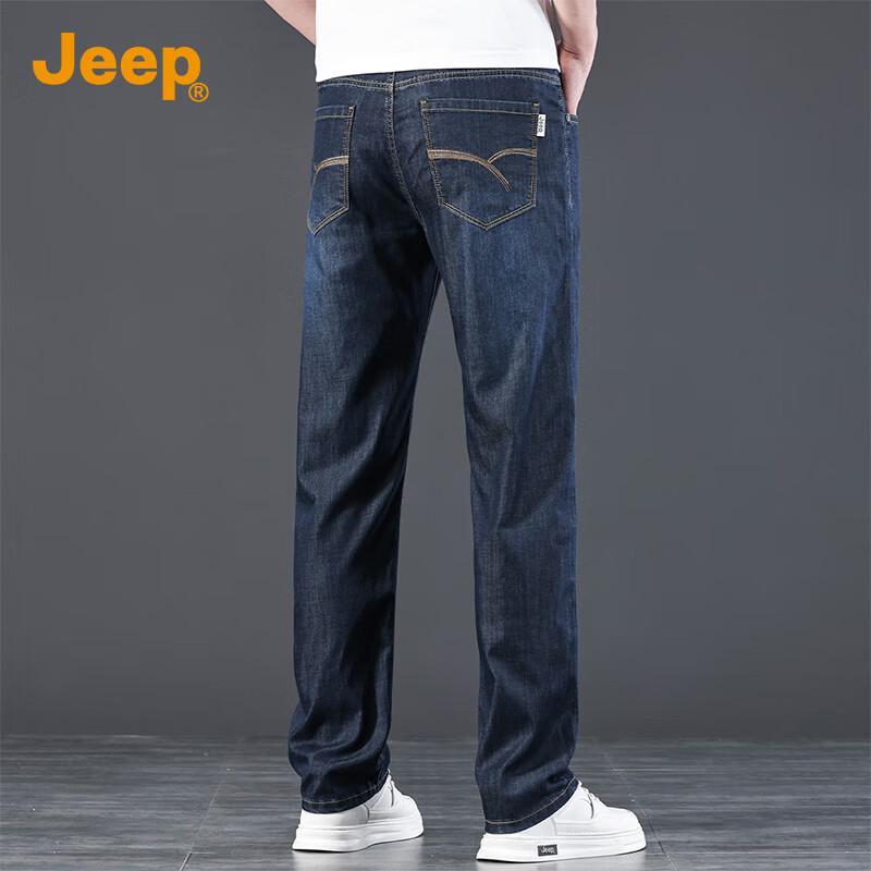 Jeep Men's Tencel Lyocell Silk Blend Summer Thin Straight-Leg Jeans