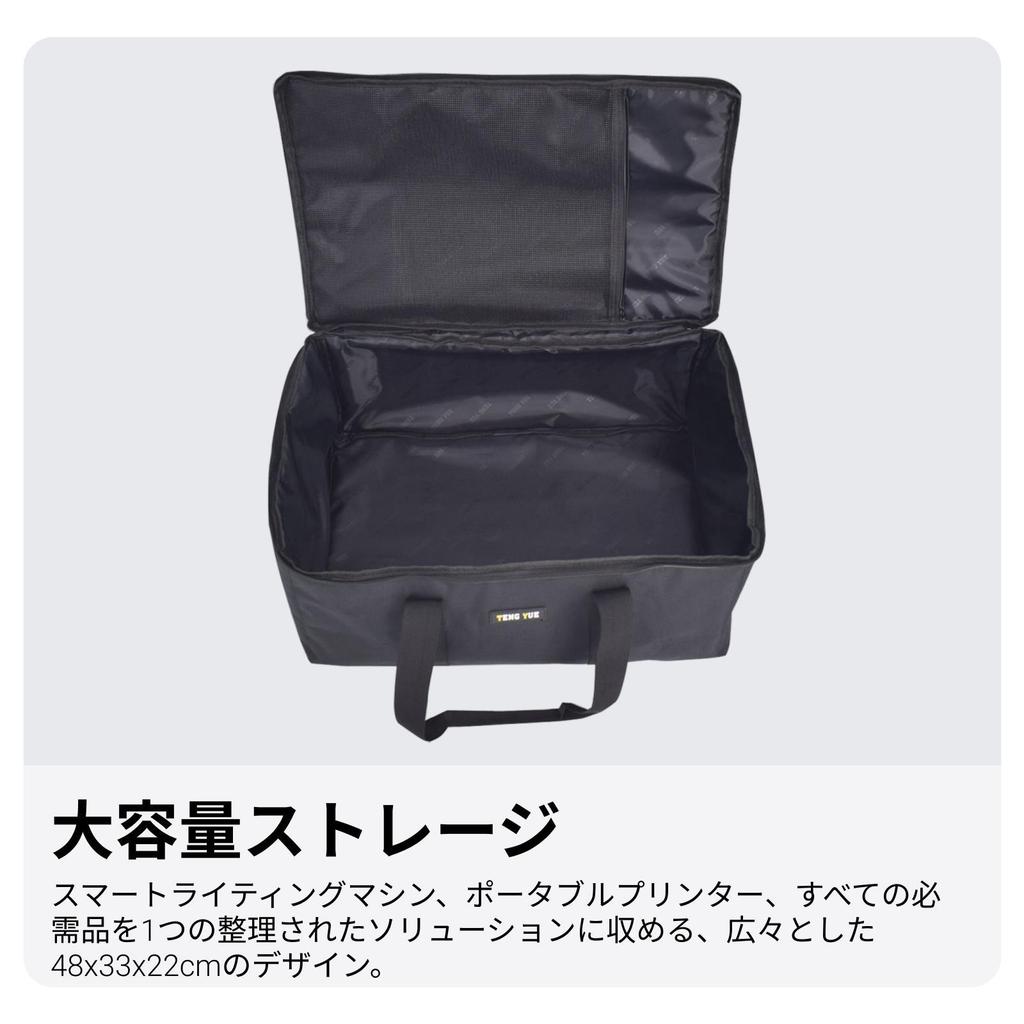 Mobile Printer Storage Bag, Pouch Carrying Case for Office Workers Commuting