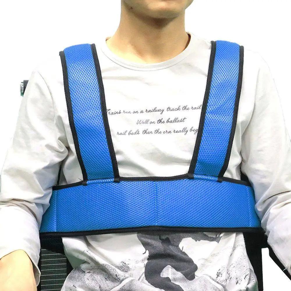 Adjustable Wheelchair Seat Belt Disabled Elderly Patient Restraint Fixing Strap Anti Fall Anti Leaning Safety Shoulder Belt Vest