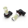 White 69-SMD 9005 LED For 2013 & Up Scion FR-S High Beam Daytime Running Lights