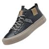 Men's Spring  Fall White Shoes Men's New Trendy Versatile High-Top Sneakers 2026 Fashion Casual Men's Shoes Breathable Sneakers