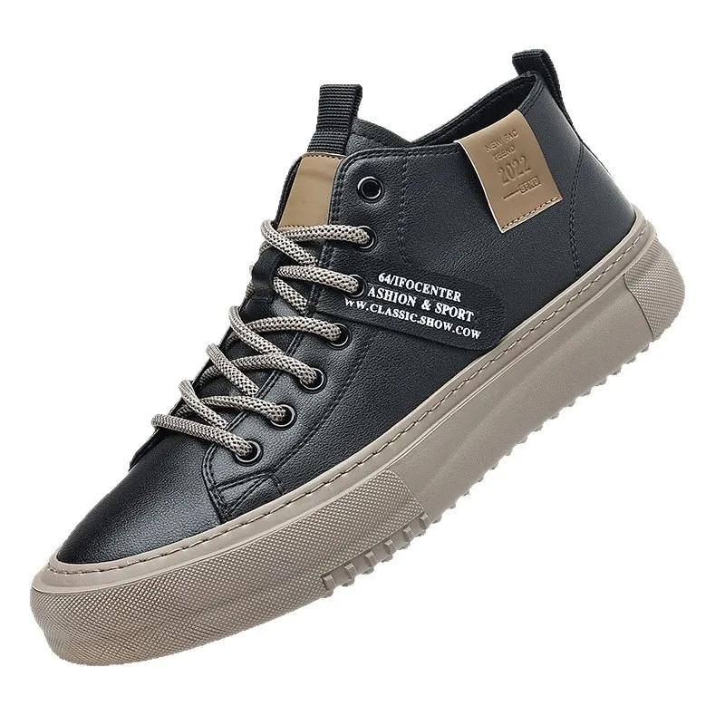 Men's Spring  Fall White Shoes Men's New Trendy Versatile High-Top Sneakers 2026 Fashion Casual Men's Shoes Breathable Sneakers