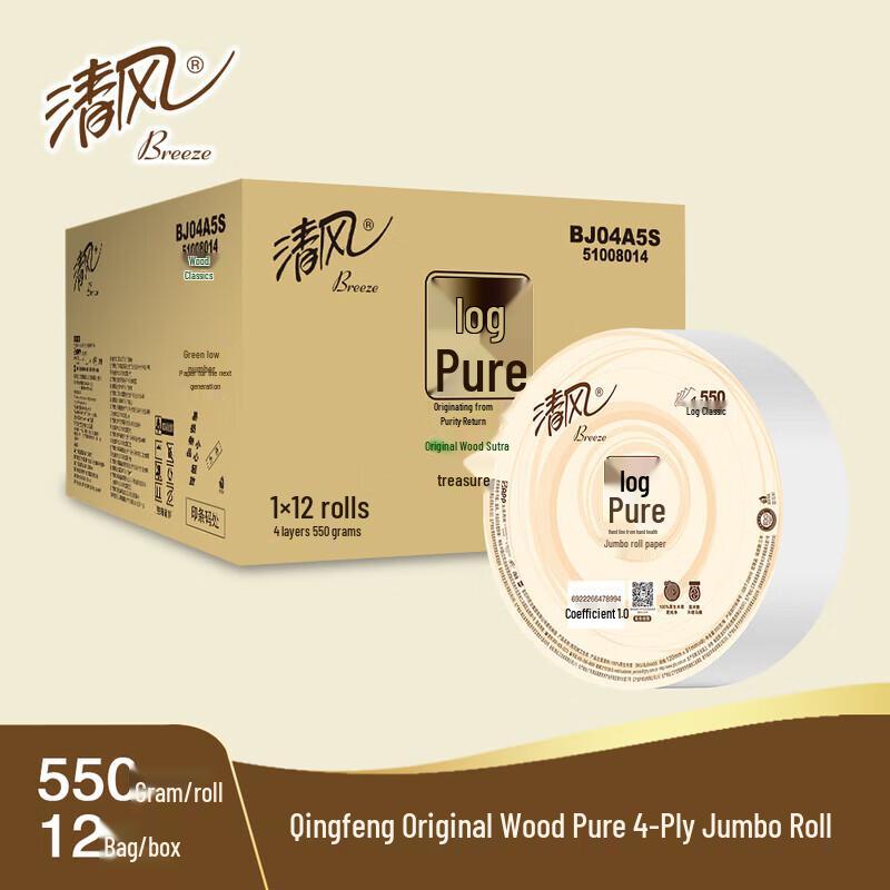 Qingfeng Classic Original Wood Pulp 4-Ply Toilet Paper Roll