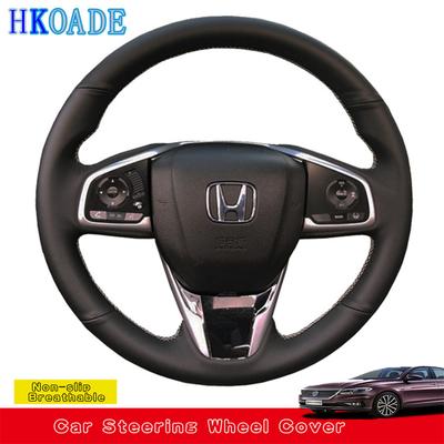 Dostosuj skórzana osłona kierownicy z mikrofibry dla Honda CRV CR-V 2017 2018 Clarity 2016-2018 Civic Civic 10 2016-