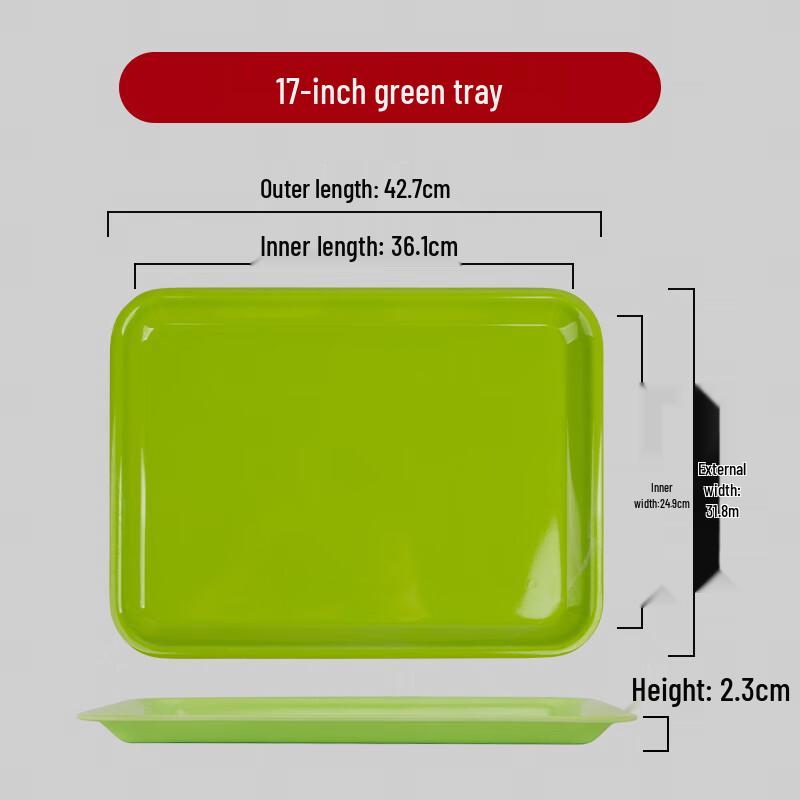 Прямоугольный поднос из меламина