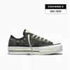 Chuck Taylor All Star Lift Sneakers Black A17598c