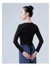 Elegant Adult Knitted Crossover Tie Cardigan Ballet Dress for Autumn - Classical Chinese Dance Style