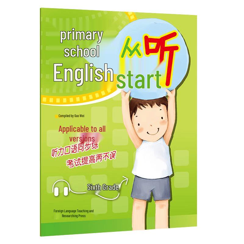 Sixth Grade Elementary English Listening Practice Book