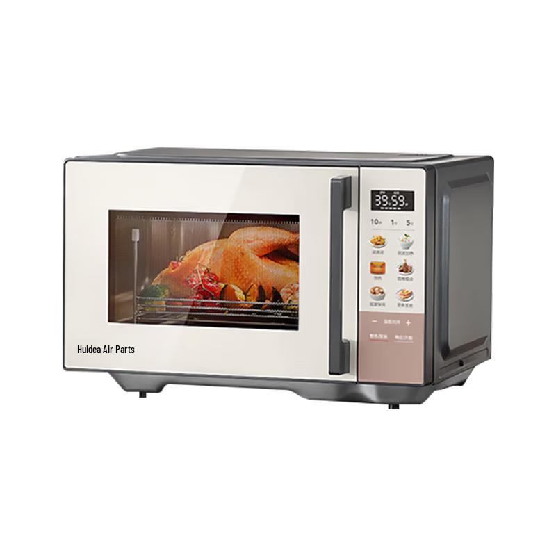 Midea 23L Inverter 3-in-1 Microwave Oven Air Fryer CN plug (adapter included)