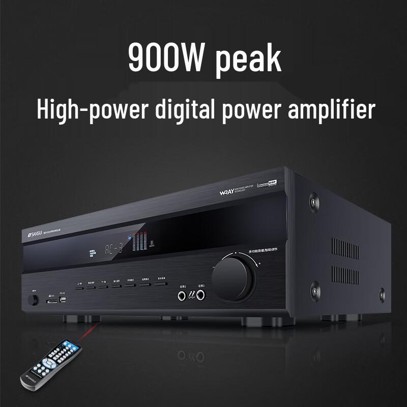 SANSUI T3 Home Theater System with Ceiling Speakers