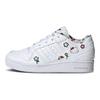 Hello Kitty x adidas Forum Low C Floral Kinder-Sneaker Weiß Wolkenweiß Kernschwarz IG0303