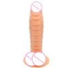 Dinosaur-Scale Irregular Suction Cup Dildo: Fantasy Masturbator for All Genders