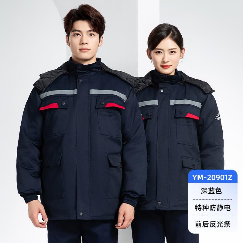 Winter Workwear Cotton Jacket Men - Antistatic Thickened Warm Uniform Gas Station Engineering Labor Protection