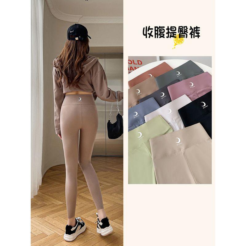 

Цветные Тонкие Утягивающие Леггинсы с Эффектом Акульей Кожи Purple pink eight 2XL