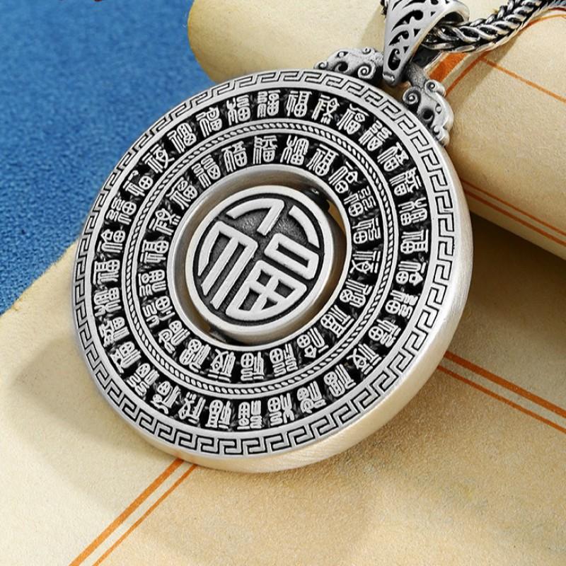 Vintage Chinese Fu Character Rotating Pendant Necklace Men Women Copper With Crystal Charm Adjustable Chain Options