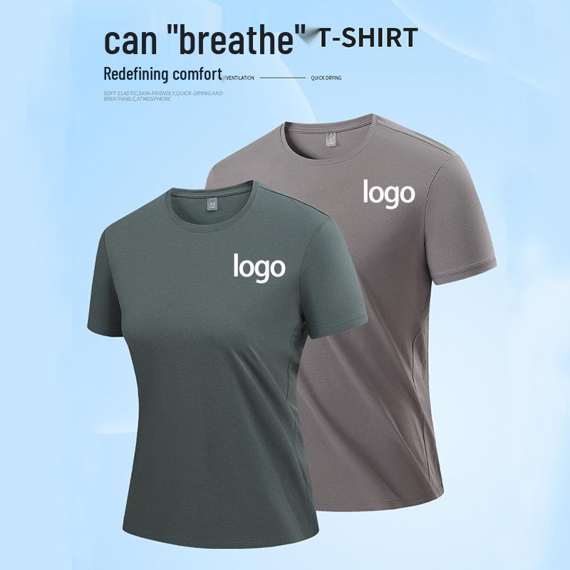 

New Summer Quick-Dry Breathable T-shirt: Custom Round Neck, Solid Color, Short Sleeve, High Quality Workwear 4XL