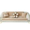 Universal Non-slip Solid Color Chenille New  Sofa Cover Lace Cover Cloth Cushion Cushion Sofa Cushion Four Seasons
