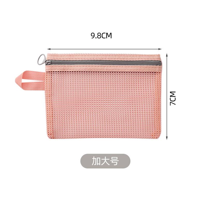 Small Large Cosmetic Bag for Women Girl Zipper Storage Brush Toiletry Bag Travel Lightweight Mesh Wash Divided Storage Organizer