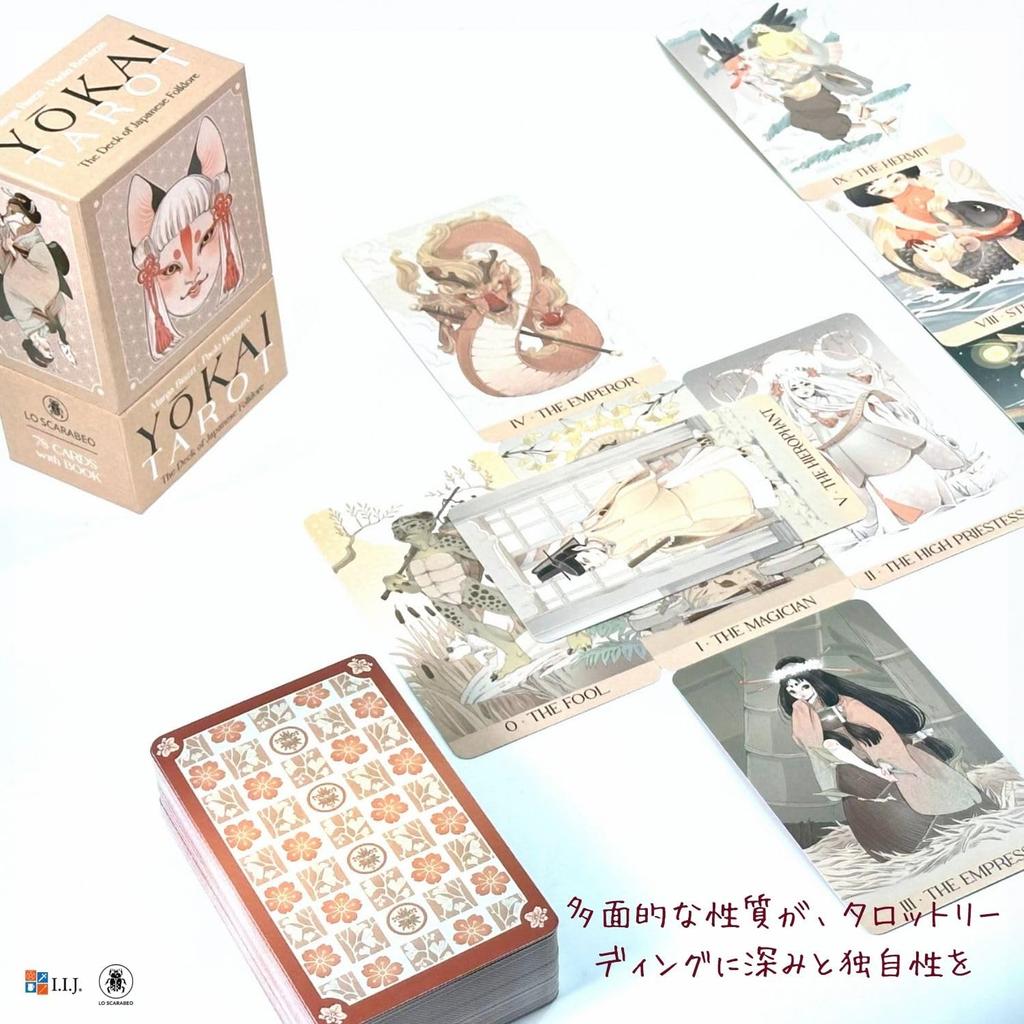I.I.J Yokai Tarot Cards, Waite Edition, 78 Cards, Tarot Fortune Telling, Ghost Stories, with Japanese Instructions, Authentic Product
