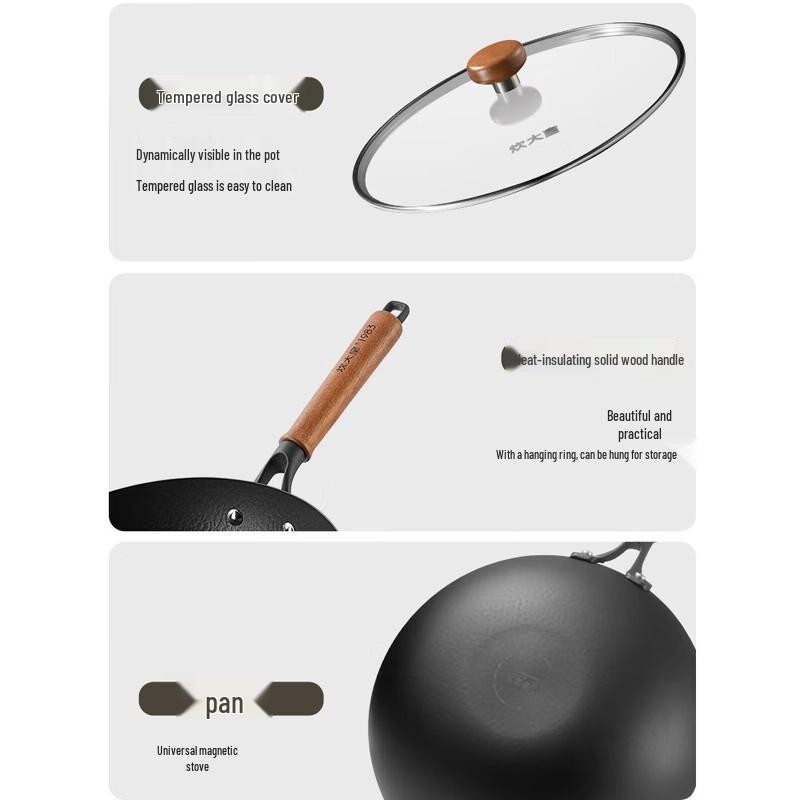 Chuidahuang 30cm Hammered Titanium Iron Flat-Bottom Wok