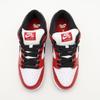 BQ6817-600 Nike SB Dunk Low Pro J-Pack Chicago Varsity Red and White (Men's)